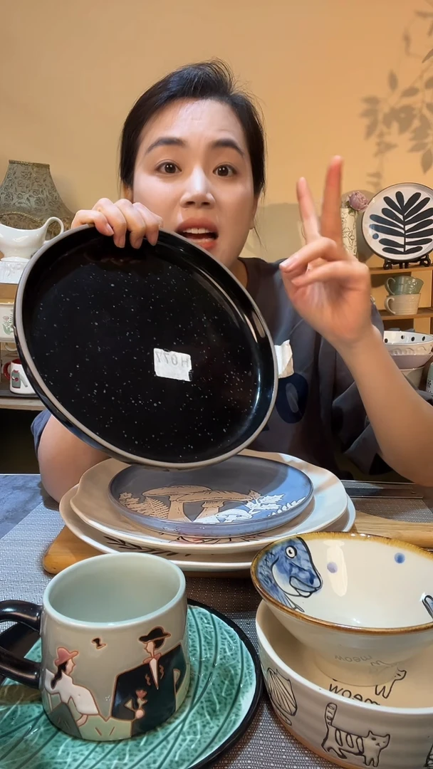 瓷片10.5英寸盘 微瑕款 介意勿拍