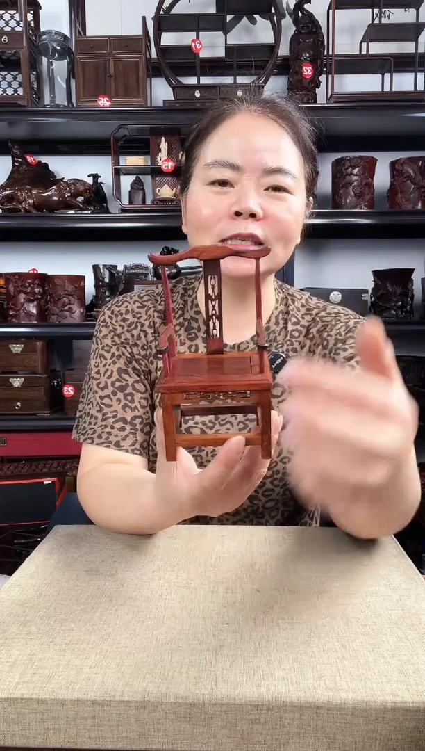 木官帽椅老李红木工艺品