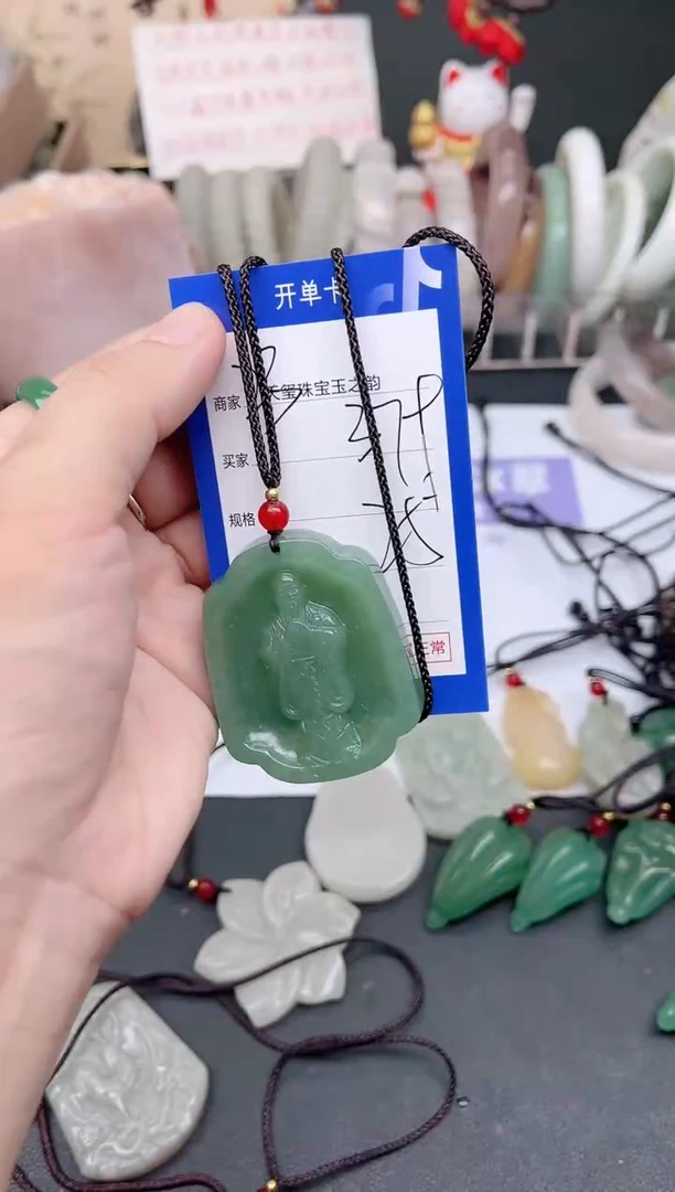 未镶嵌手镯石英质玉379