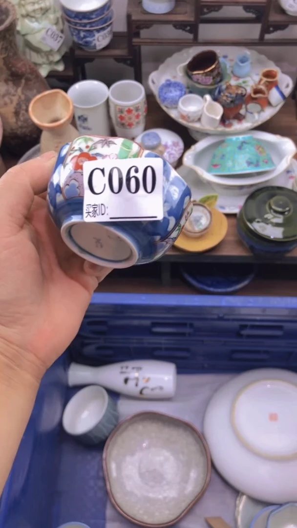 瓷片李*二A龙华精品陶瓷店