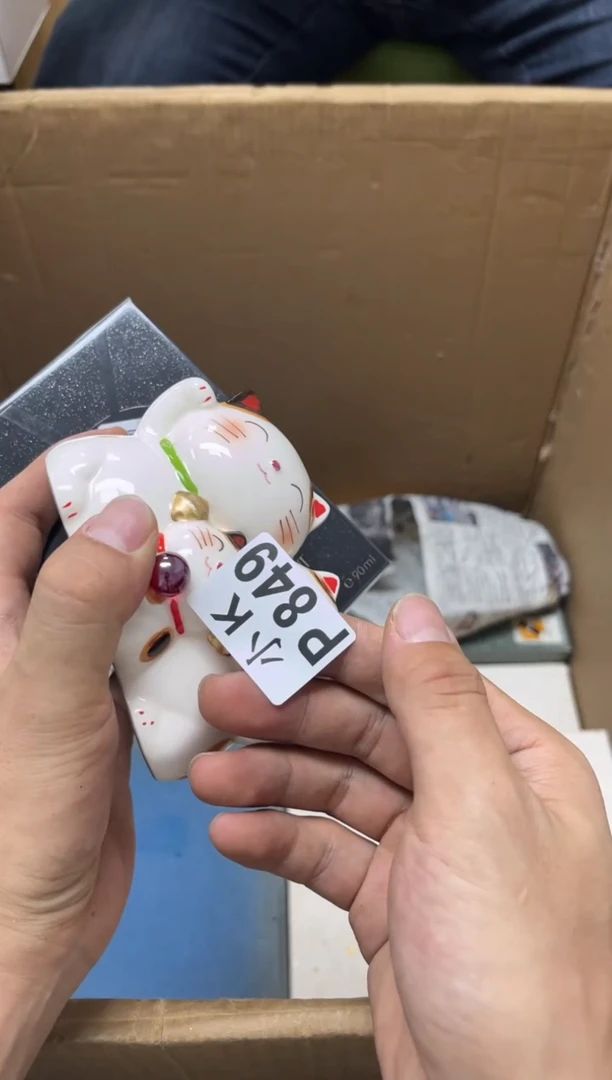 瓷片哈**斯849哈根达斯哈根达斯
