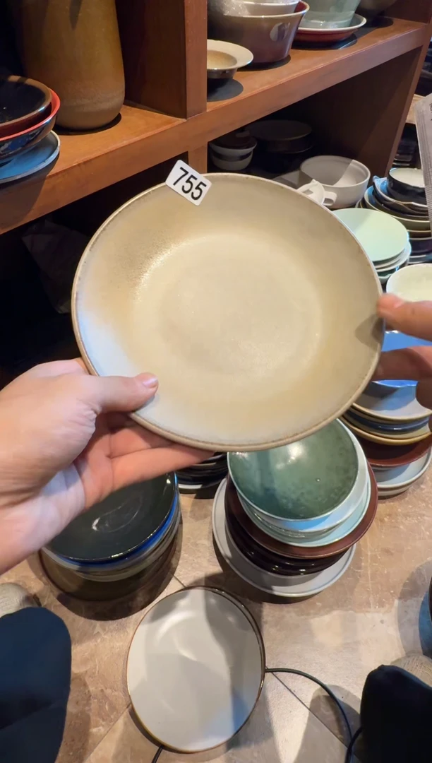 瓷冰*枝755 微瑕米黄色盘子1个