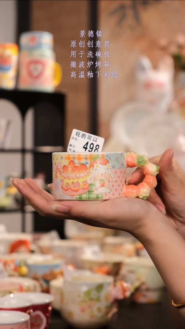 摆件景德镇手工手绘设计款
