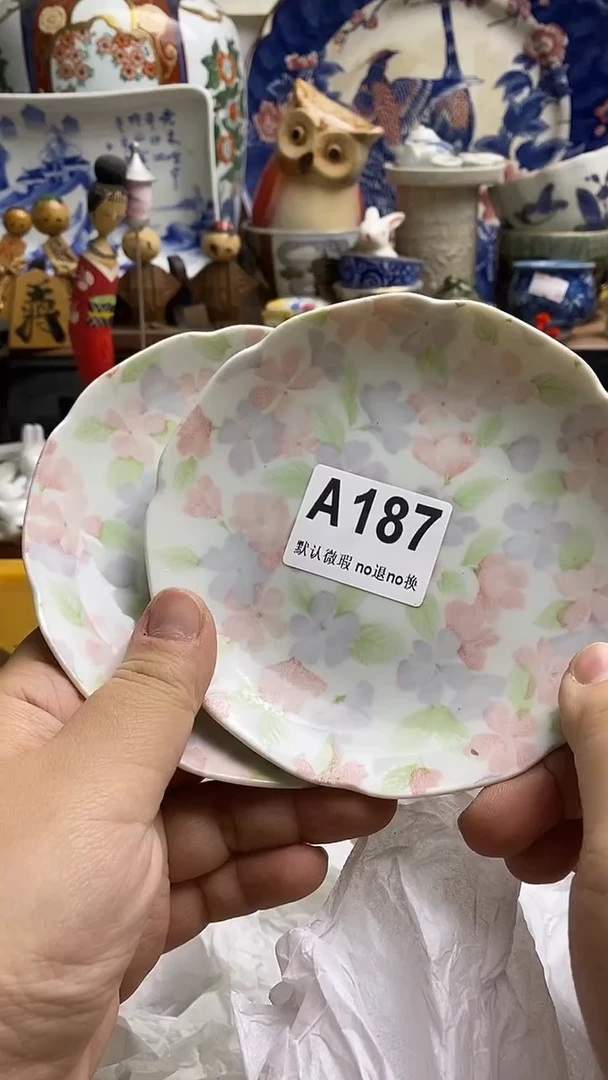 【闪购商品】紫砂茶杯日本回流精品瓷器