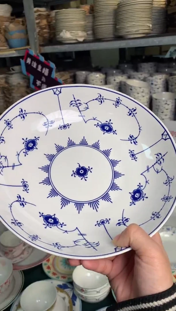 瓷片cc029陶瓷没有完美无瑕1个