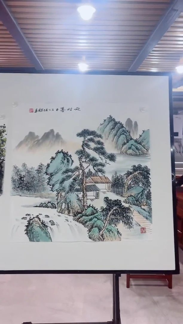 国画国画专属补贴链接0000秋村暮日-6
