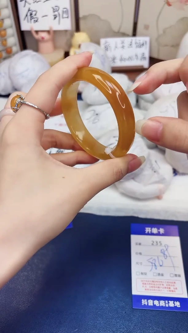 石英质玉手镯未镶嵌235-财气镯-圈口58