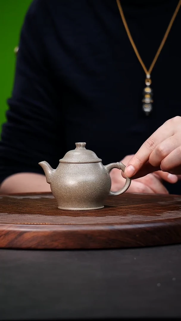 宜兴原矿高端紫砂 蟹壳青160cc