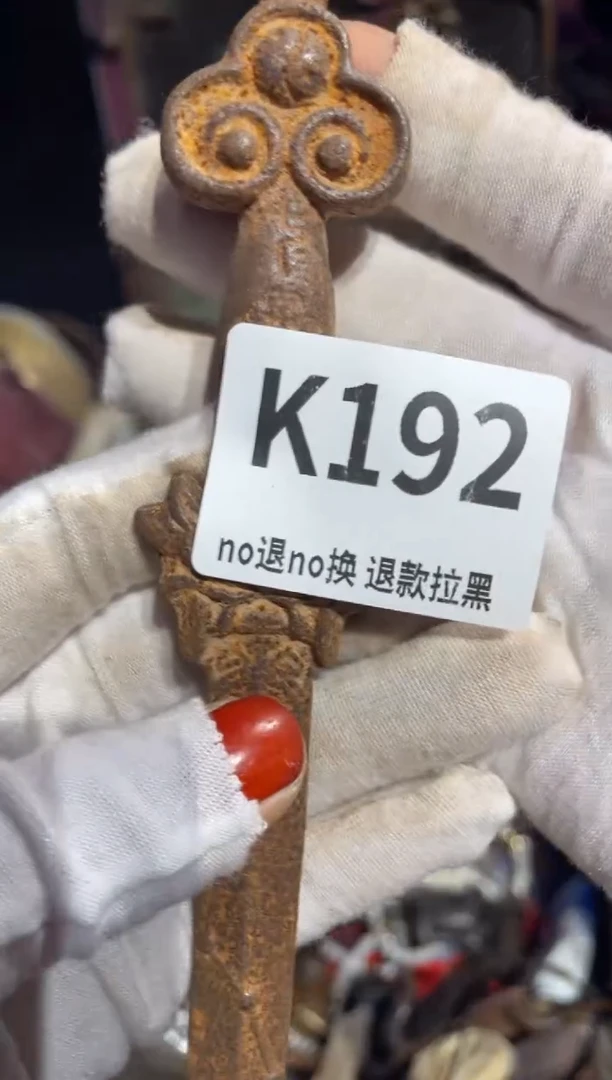 瓷片3*岁表姐直播所见所得