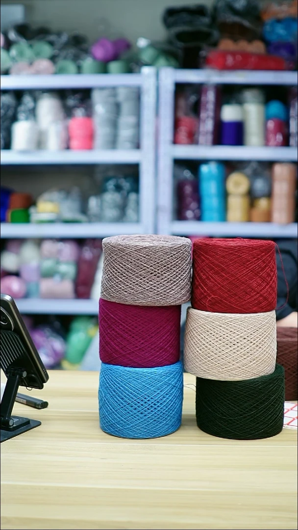 羊绒欢姐手编线939