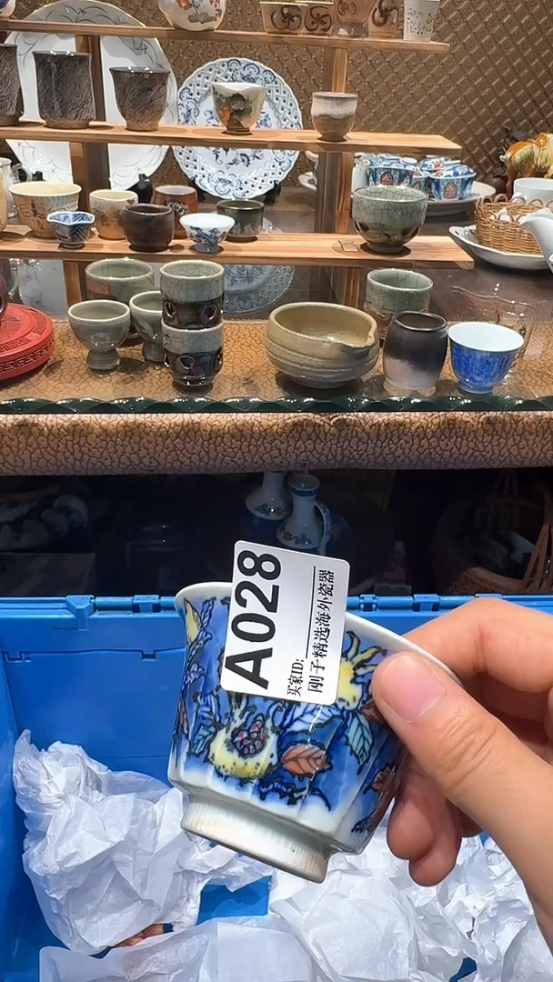 瓷片8888888888888888888