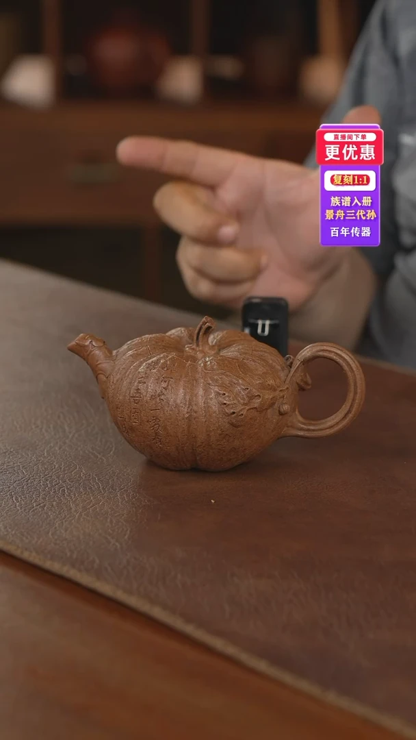 茶壶紫砂紫砂壶紫砂壶