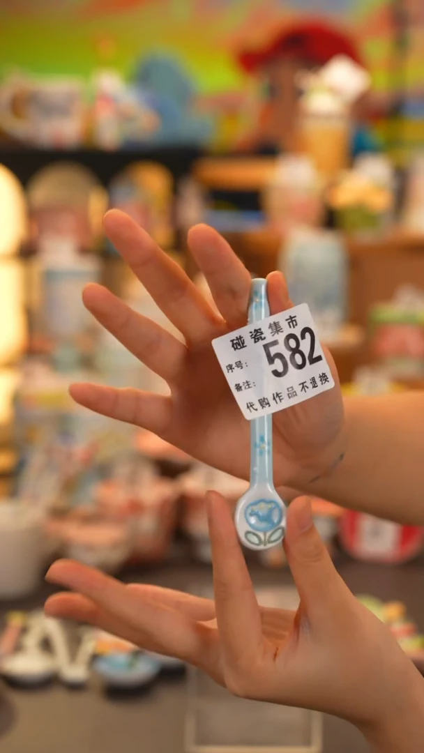 杯子582景德镇陶瓷手工手绘高温釉下彩