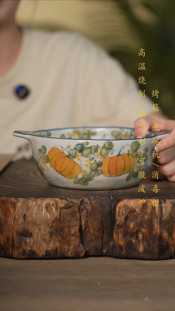 瓷片景德镇高温釉下彩可微波烤箱洗碗机