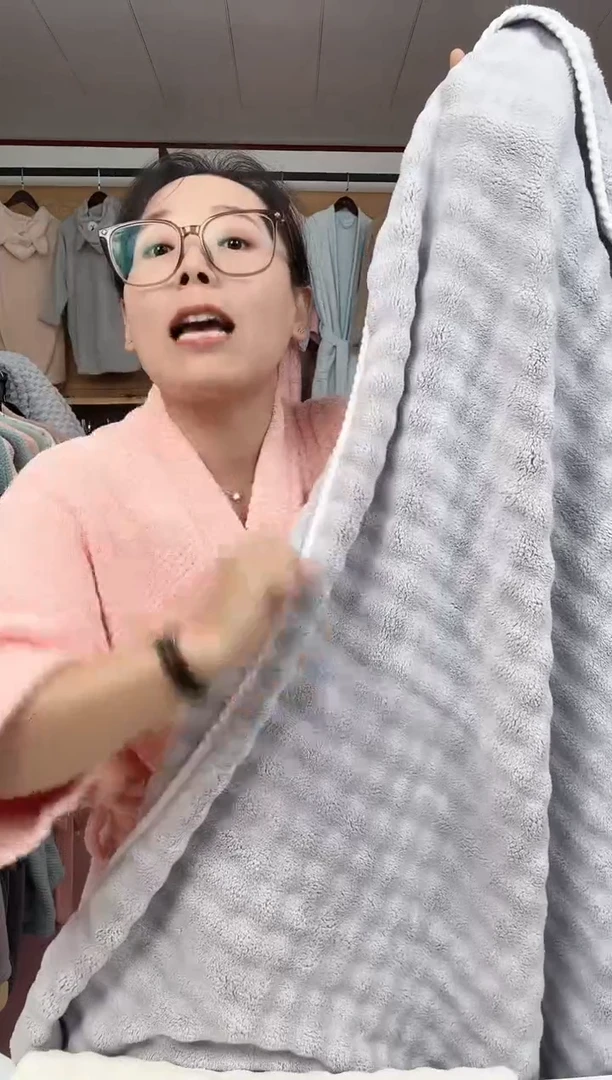 珊瑚绒泡泡绒浴巾90*170 颜色备注