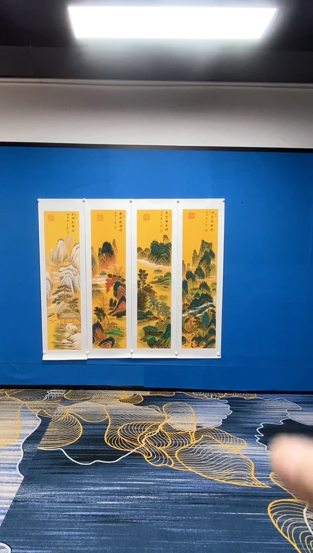 【闪购商品】国画张巨富 春秀秋冬四条屏