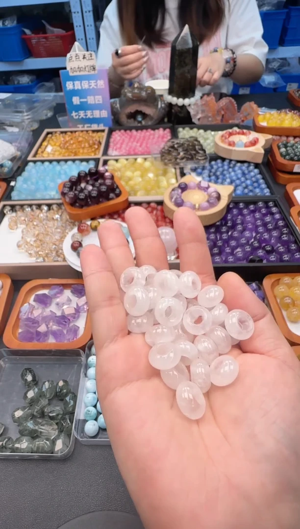 吊坠(不含链)未镶嵌水晶3a多样性发其一/11.14/1个