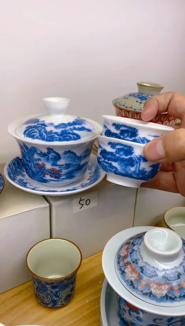 【闪购商品】其他高温烧制陶瓷53