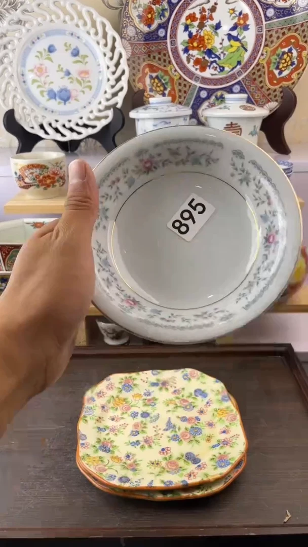 瓷片金**械895满28元包邮谨慎参拍默认微瑕