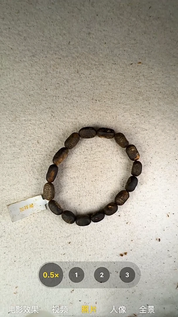 沉香手串奇楠沉水单圈手串21