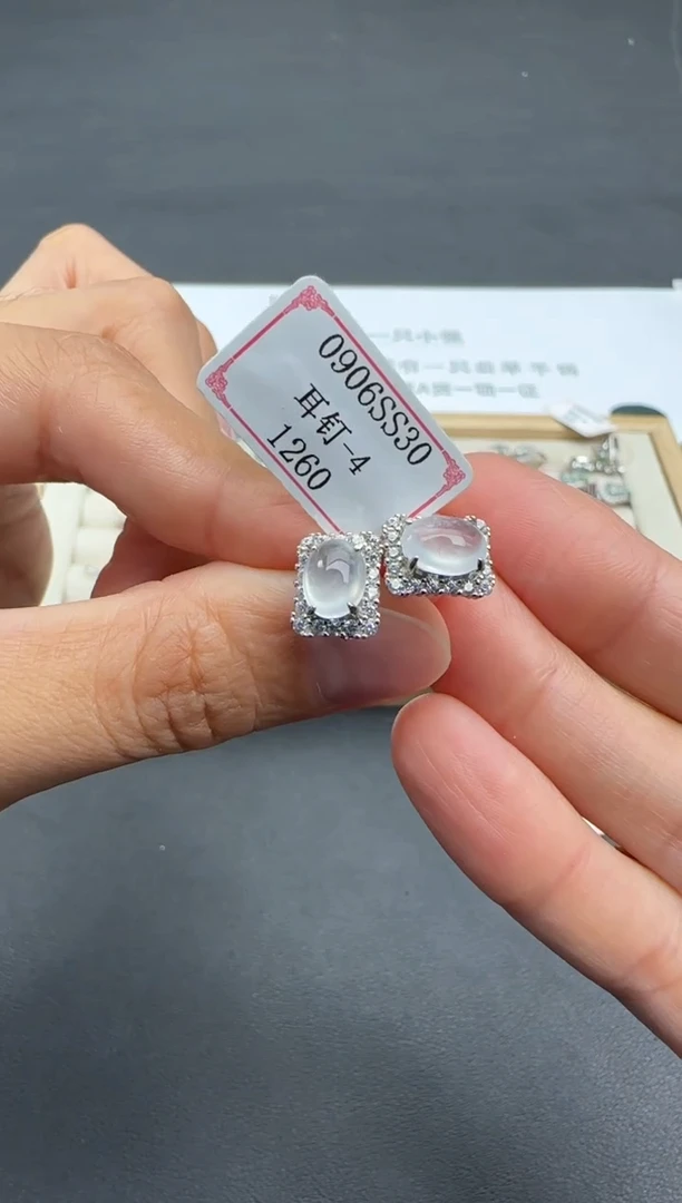 银S925镶嵌翡翠耳饰T****.0906SS30