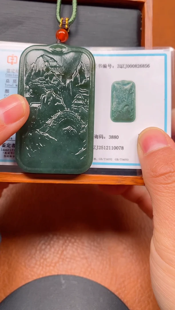 颈饰未镶嵌和田玉新疆且末料山水