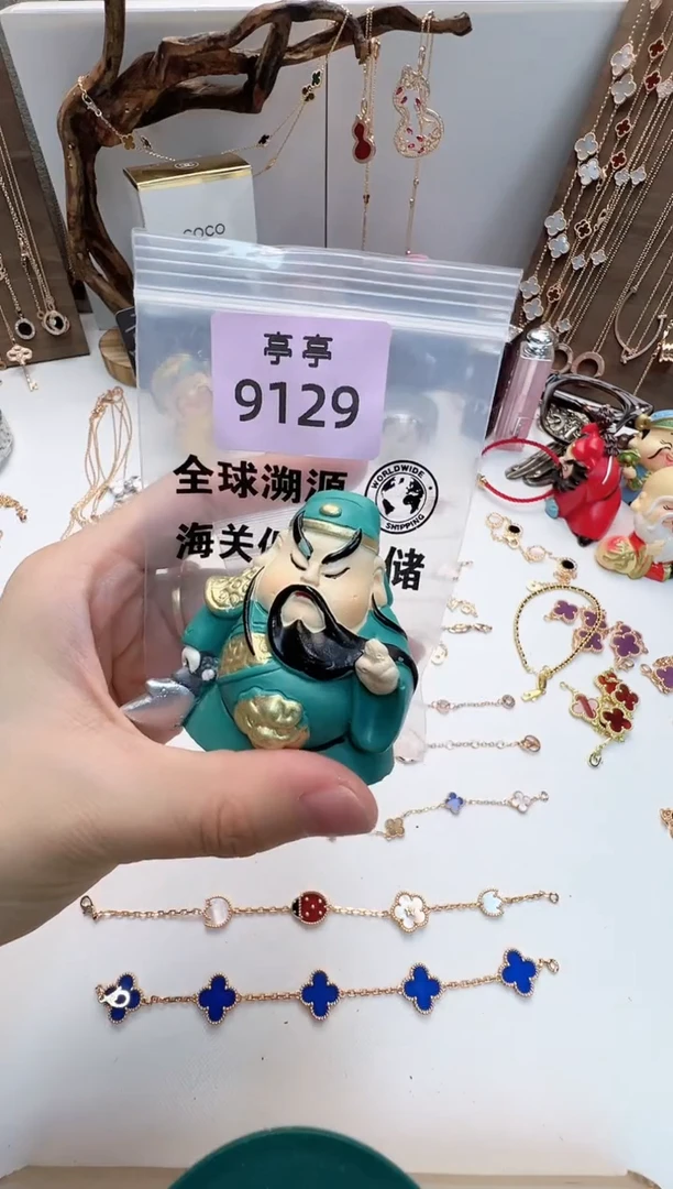 ?***羊 华禄甄选阁亭亭总铺