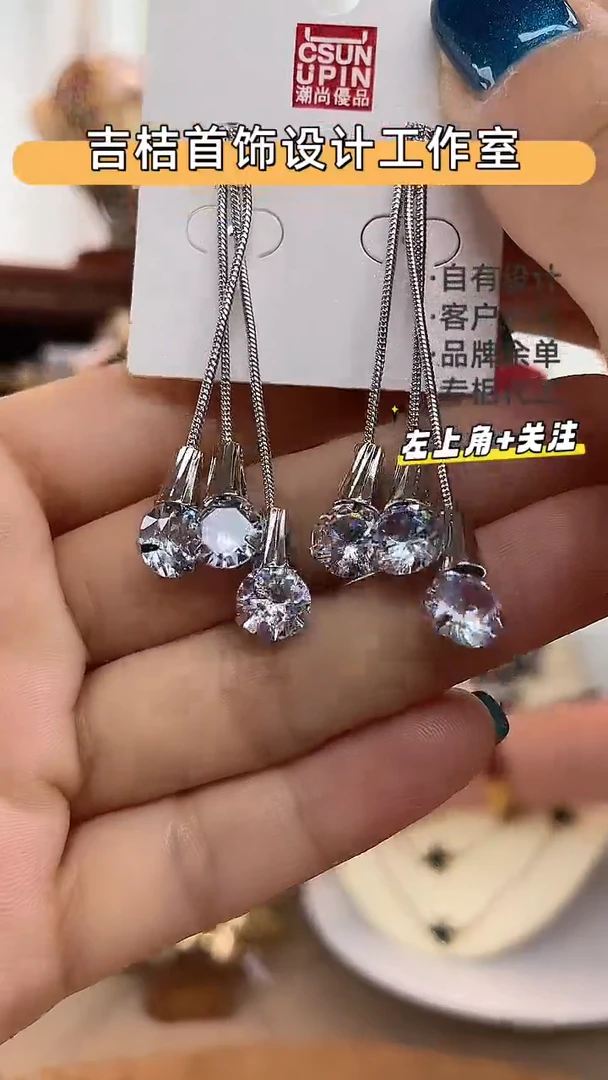 合金锆石合金锆石R-3664