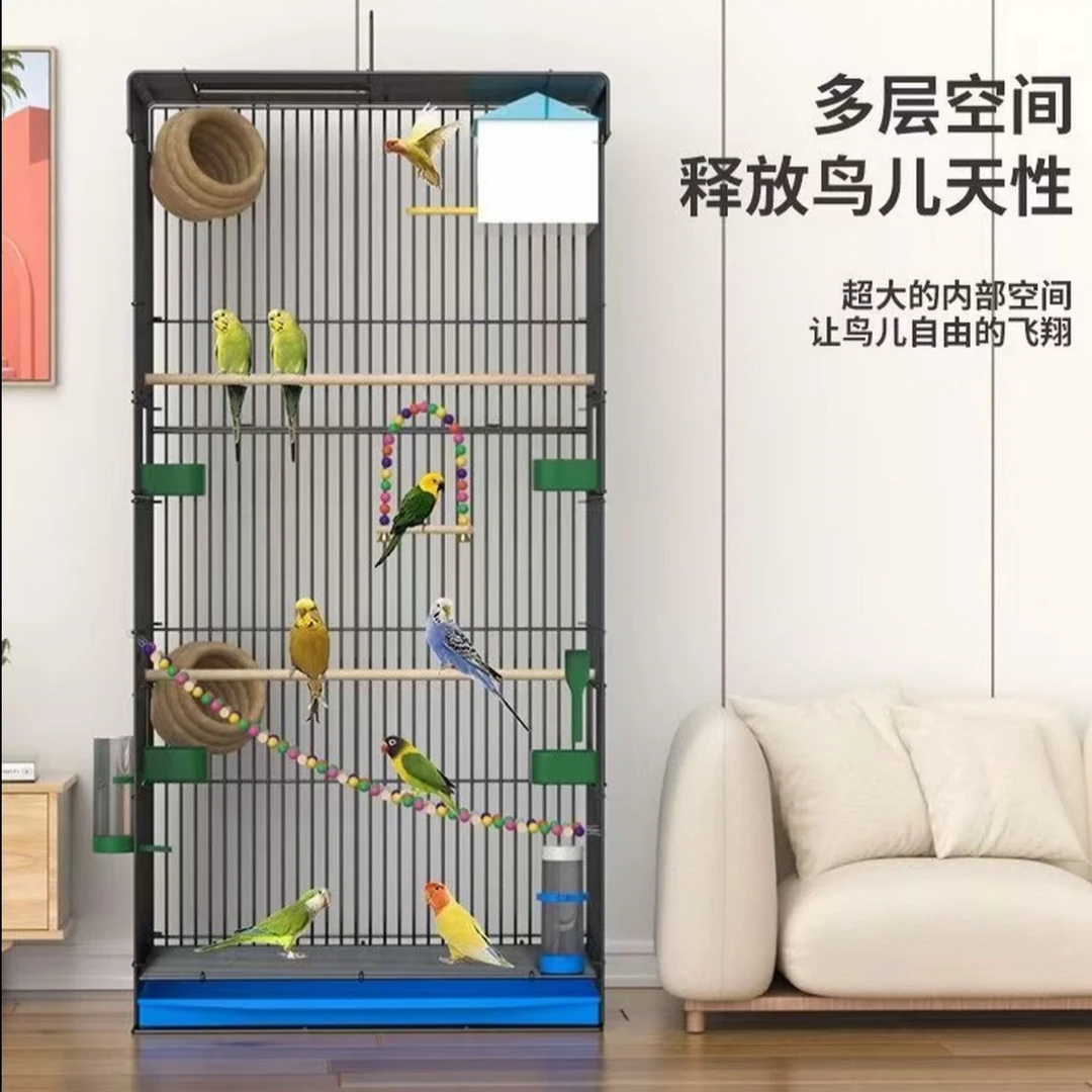 【大号鸟笼】七彩文鸟拼装大鸟笼新手礼包