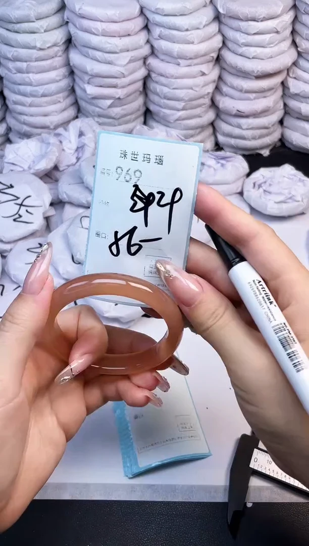 手镯玛瑙/玉髓未镶嵌969