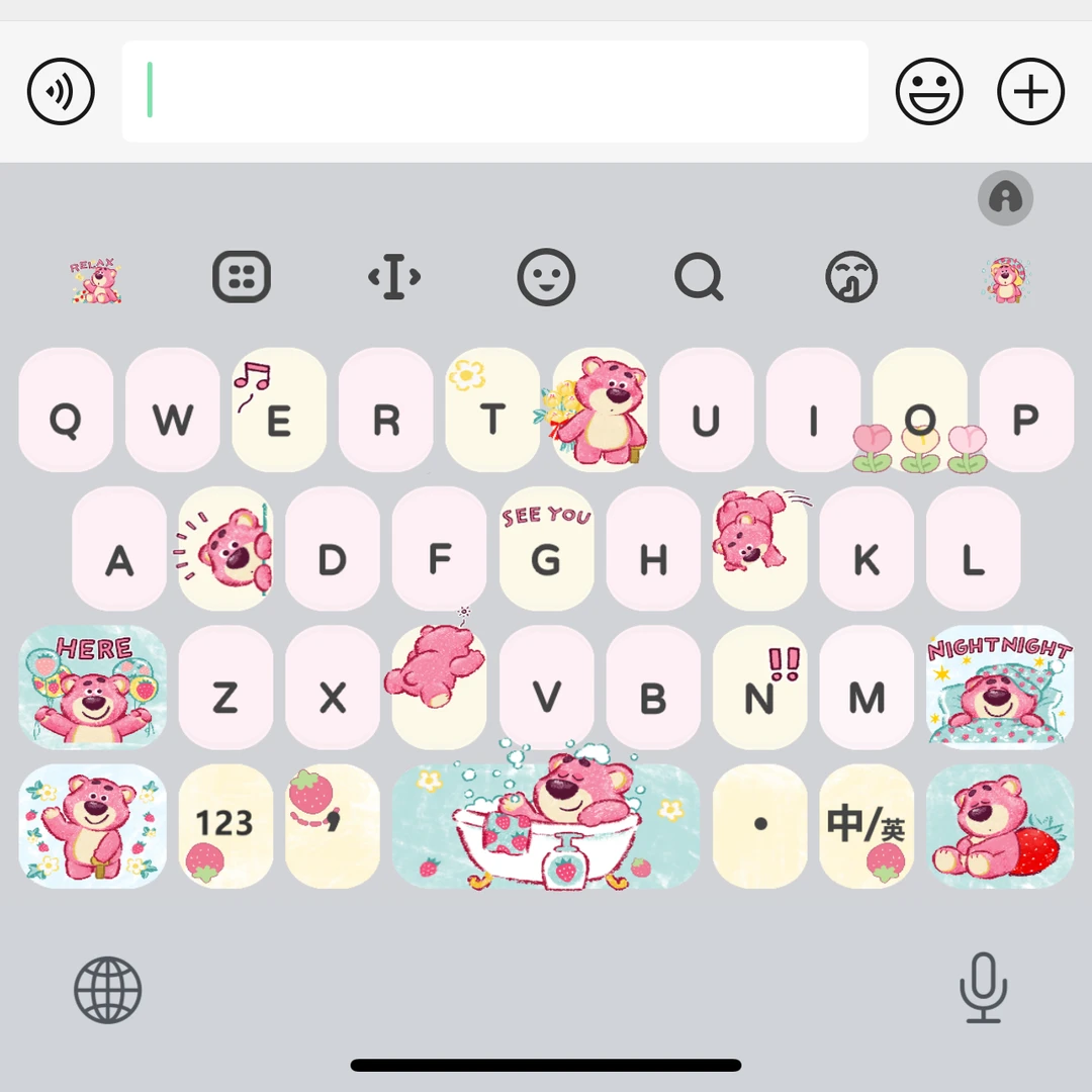 【草莓熊】ios苹果安卓百度输入法皮肤键盘白肚皮双色