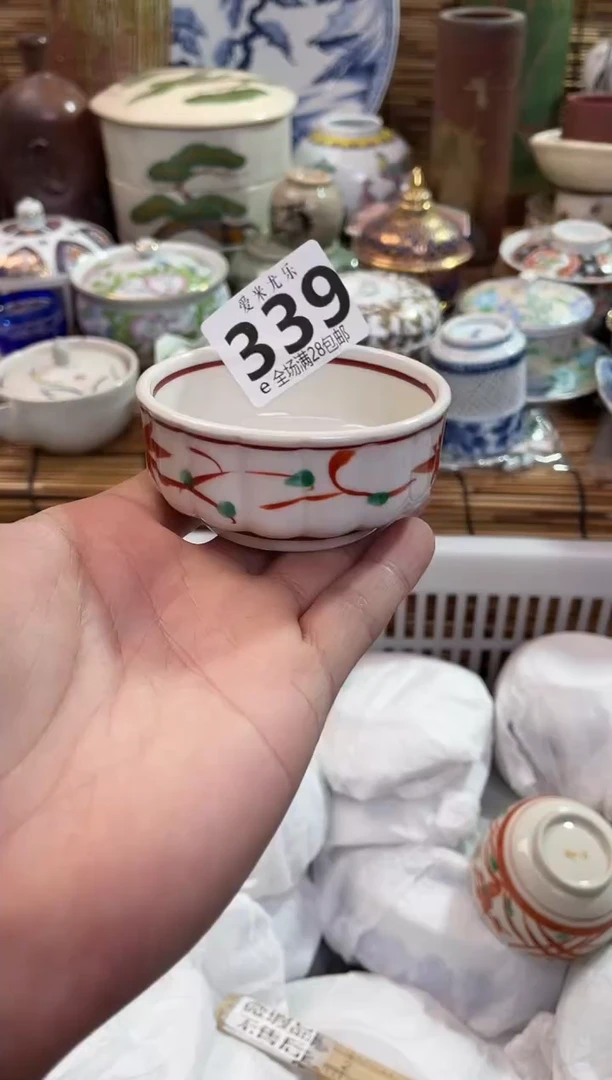 阿*全场满28包邮，陶瓷茶具瓷器