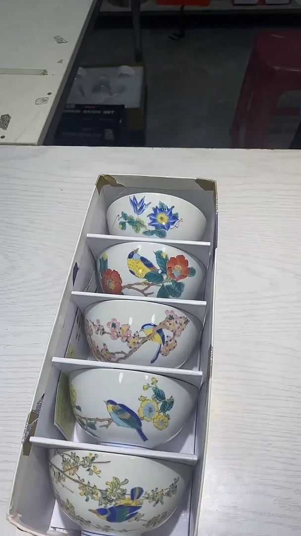 瓷片111111111111@@1