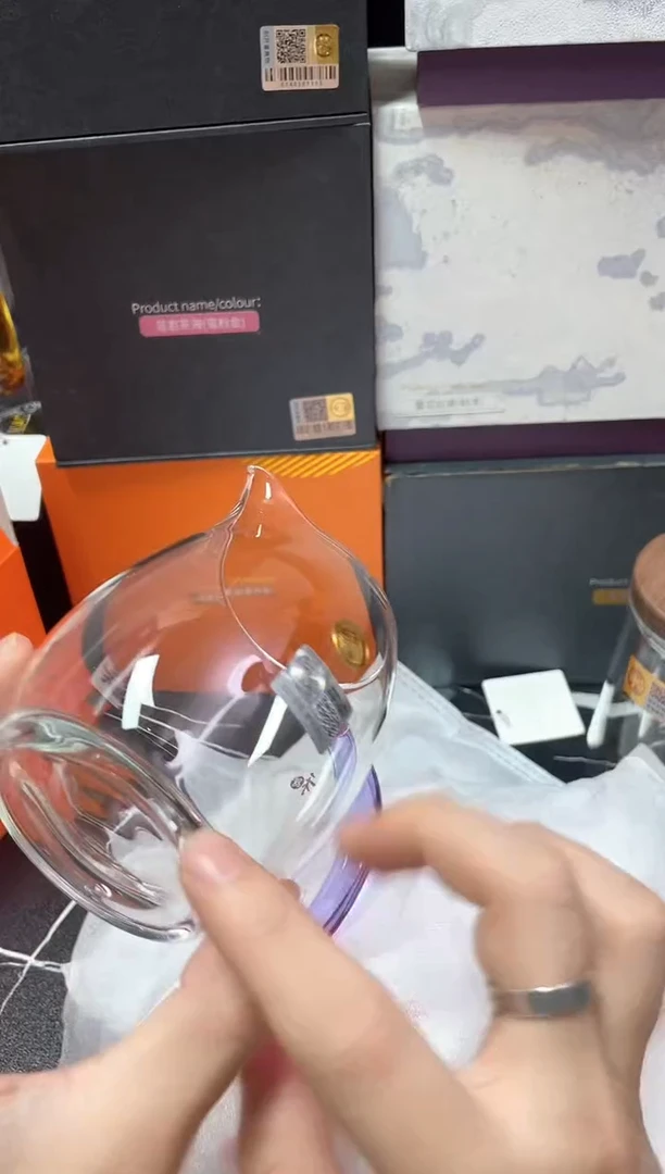 新标晶彩/澄然/浅紫