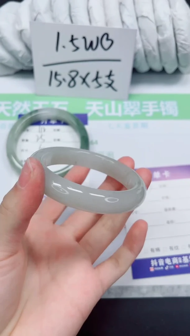 石英质玉手镯未镶嵌113-54