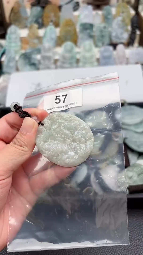 颈饰未镶嵌翡翠天然缅甸翡翠A货57