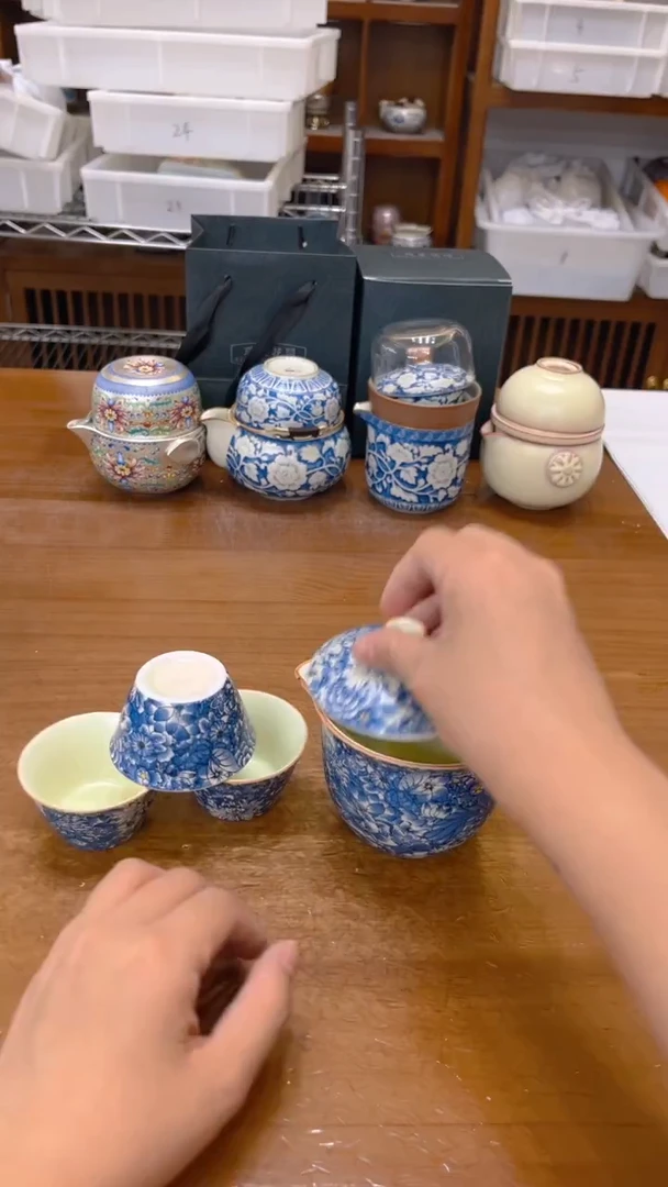 陶瓷茶具福利通用链接