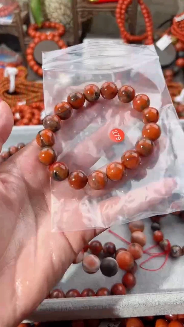 【闪购商品】南红玛瑙手串未镶嵌12