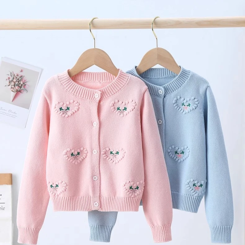 女童春秋装新款纯棉开衫毛衣外套爱心小女孩洋气针织衫儿童装外搭