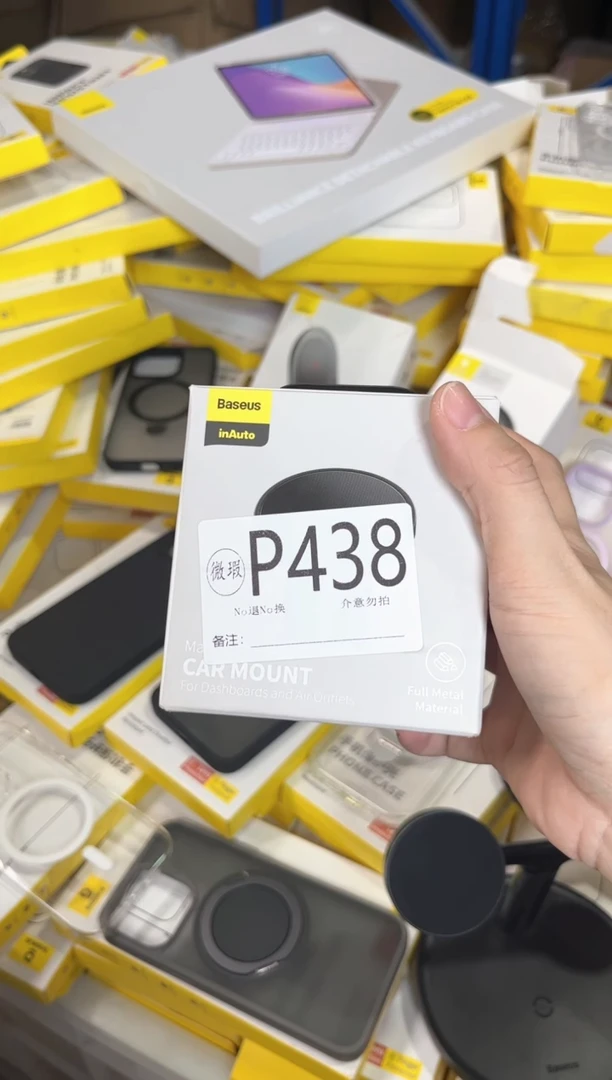 P438 倍思原装正品 根据讲解下单对应编码  不支持备注