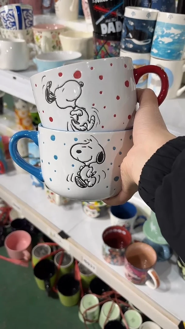 【闪购商品】家湖高温陶瓷杯 微瑕