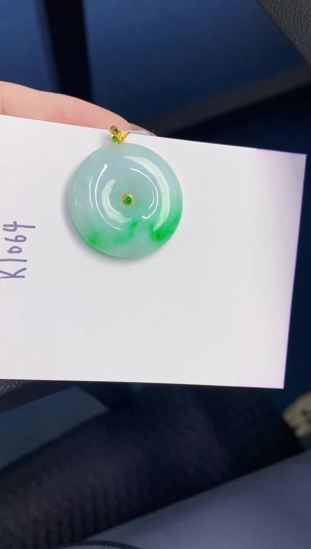 颈饰18K金镶嵌翡翠缅甸天然翡翠A货