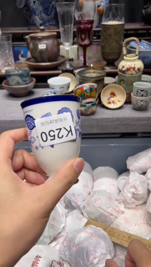 瓷片可**头闪购商品专用链接