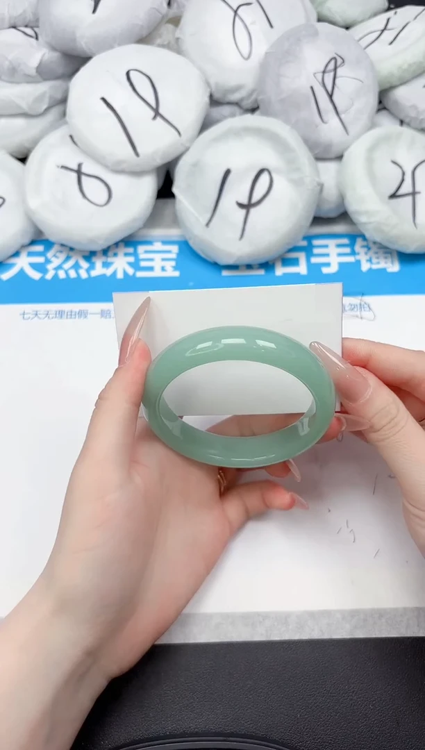 未镶嵌手镯石英质玉295-60
