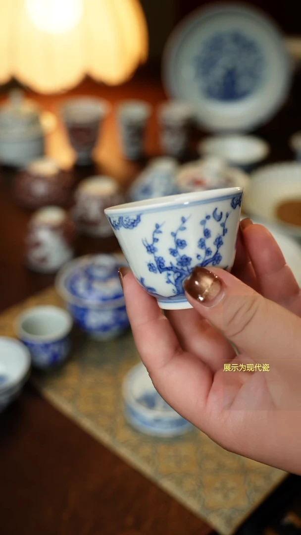 灰釉松竹梅主人杯