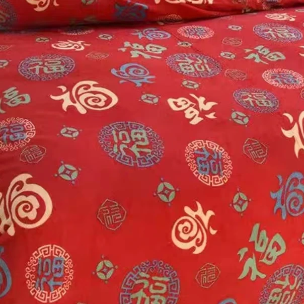 【微瑕90*220cm】百福图-红色云貂绒绗缝加厚床盖