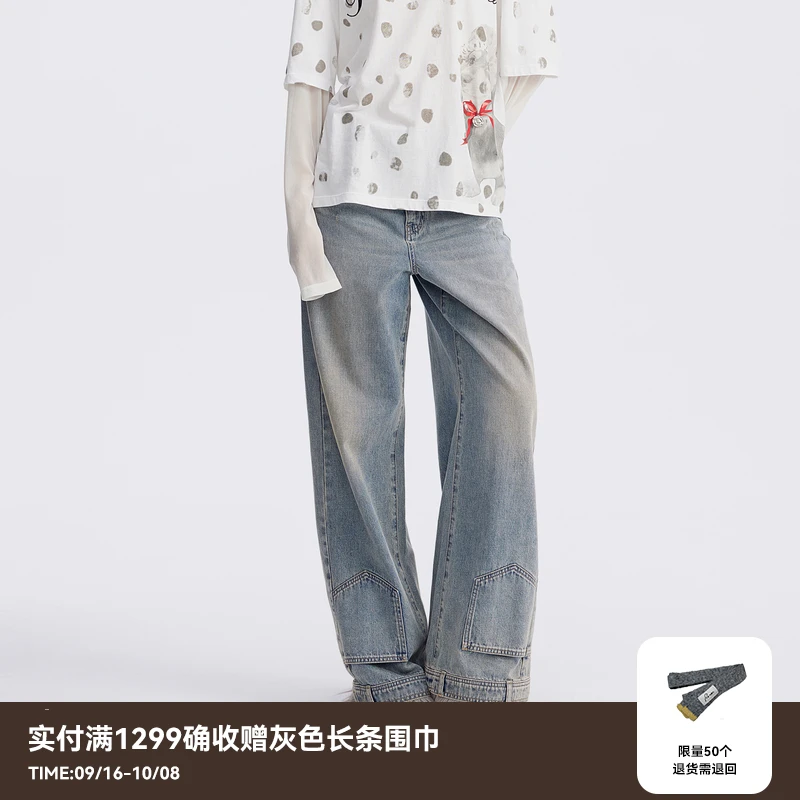 REVAN芮范2025秋做旧感可拆卸脚口毛边牛仔裤RL7130204