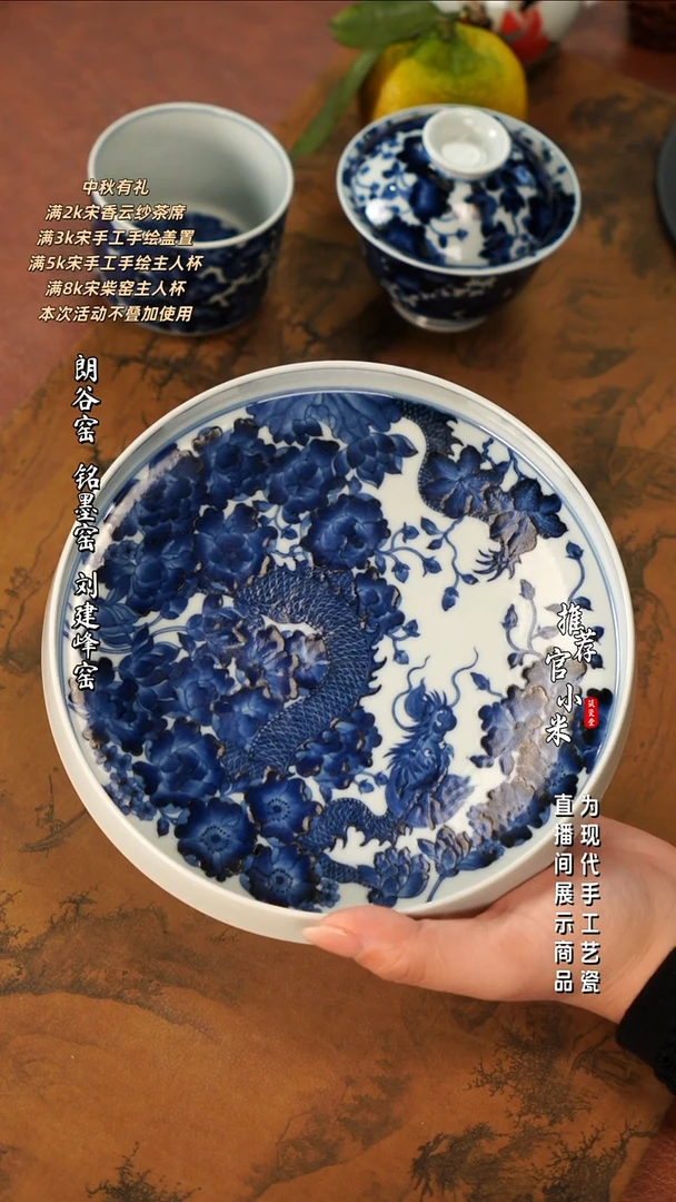 小卿亭  仿明新势力