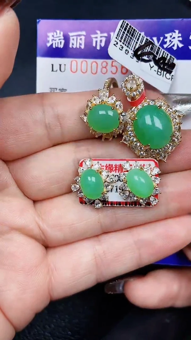 颈饰银S925镶嵌翡翠8561
