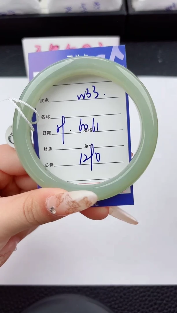 未镶嵌手镯和田玉33嗨购微色差T3